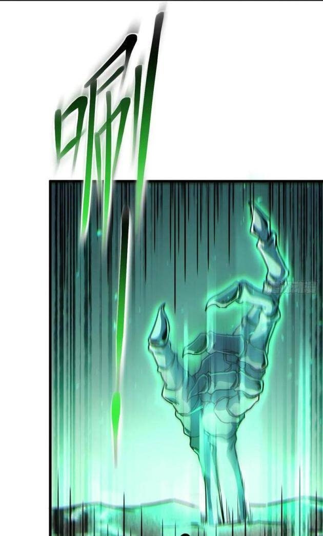 Dị Biến Giáng Lâm Nhân Gian: Triệu Hoán Chi Chủ! - Page 56