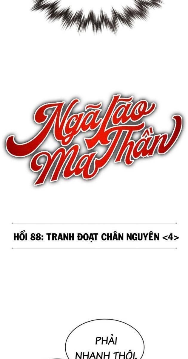 Nano Ma Thần - Page 6