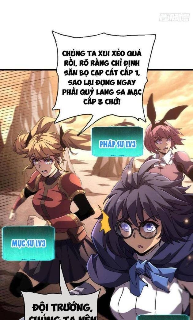 Dị Biến Giáng Lâm Nhân Gian: Triệu Hoán Chi Chủ! - Page 8