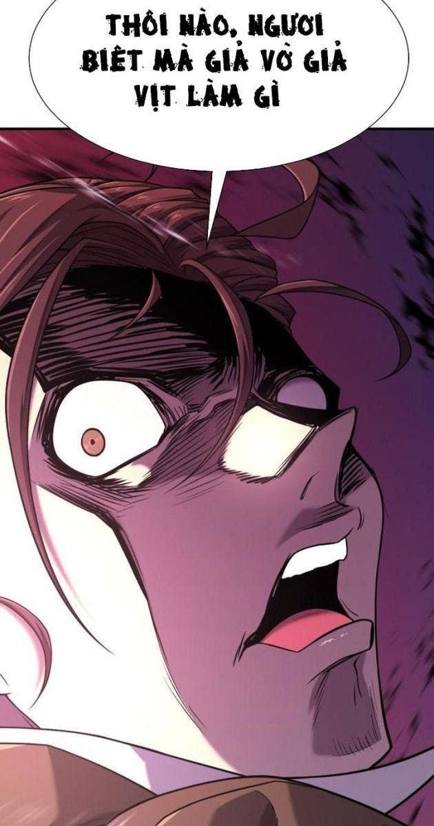Kĩ Sư Bá Nhất Thế Giới - Page 22