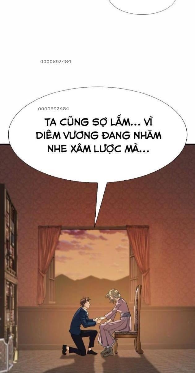 Kĩ Sư Bá Nhất Thế Giới - Page 7