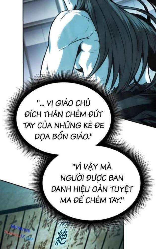 Nano Ma Thần - Page 60