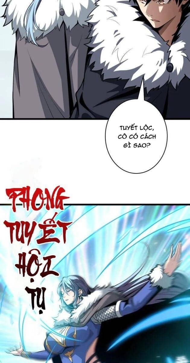 Vừa Chơi Đã Có Tài Khoản Vương Giả - Page 11