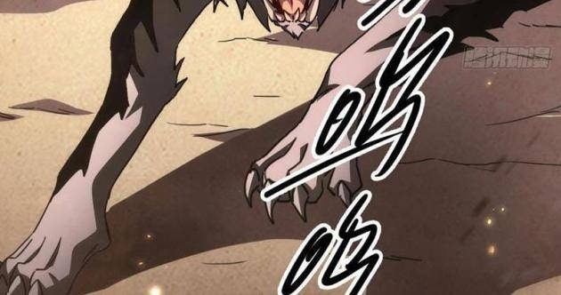 Dị Biến Giáng Lâm Nhân Gian: Triệu Hoán Chi Chủ! - Page 44