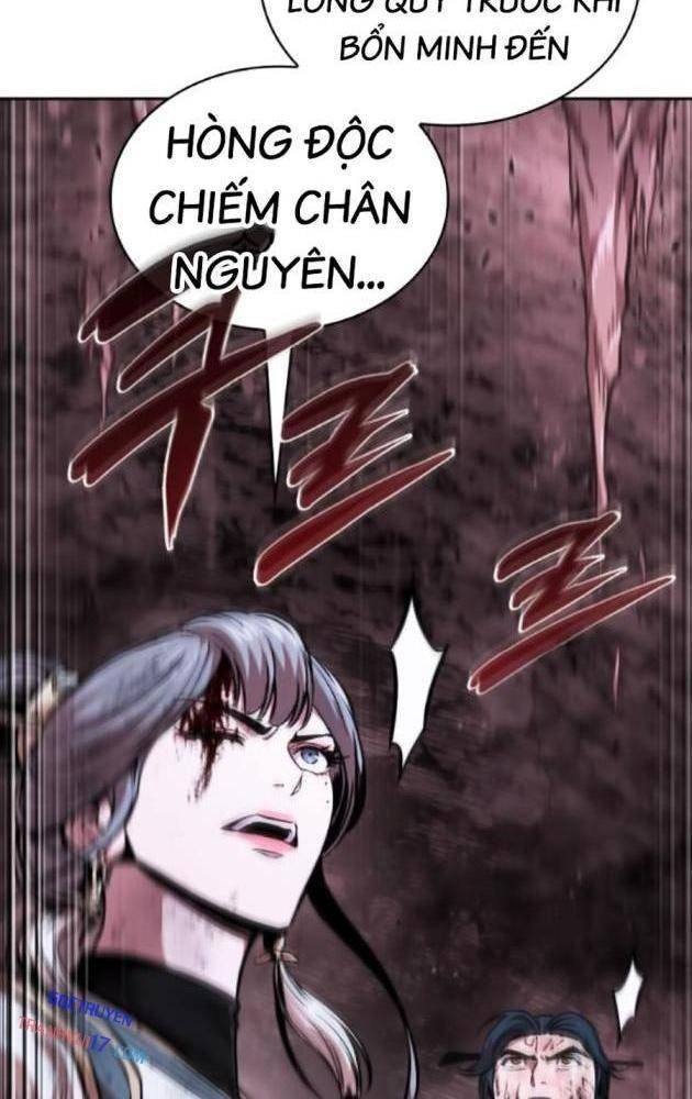 Nano Ma Thần - Page 28