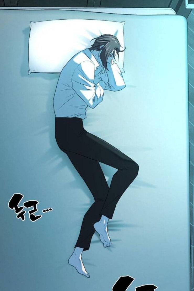 Kĩ Sư Bá Nhất Thế Giới - Page 96