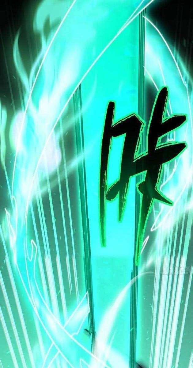 Dị Biến Giáng Lâm Nhân Gian: Triệu Hoán Chi Chủ! - Page 57