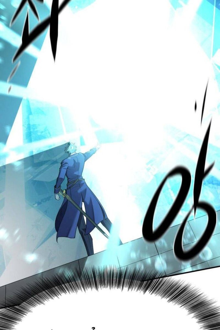 Kĩ Sư Bá Nhất Thế Giới - Page 125