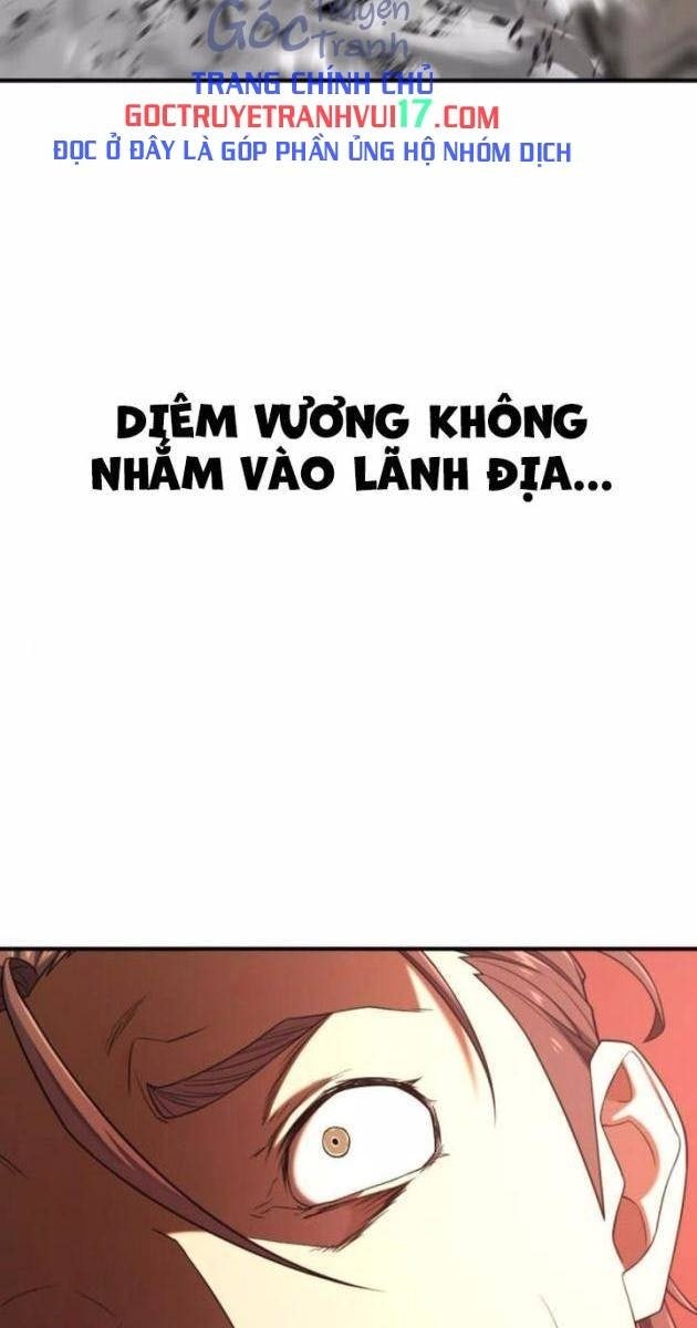 Kĩ Sư Bá Nhất Thế Giới - Page 109