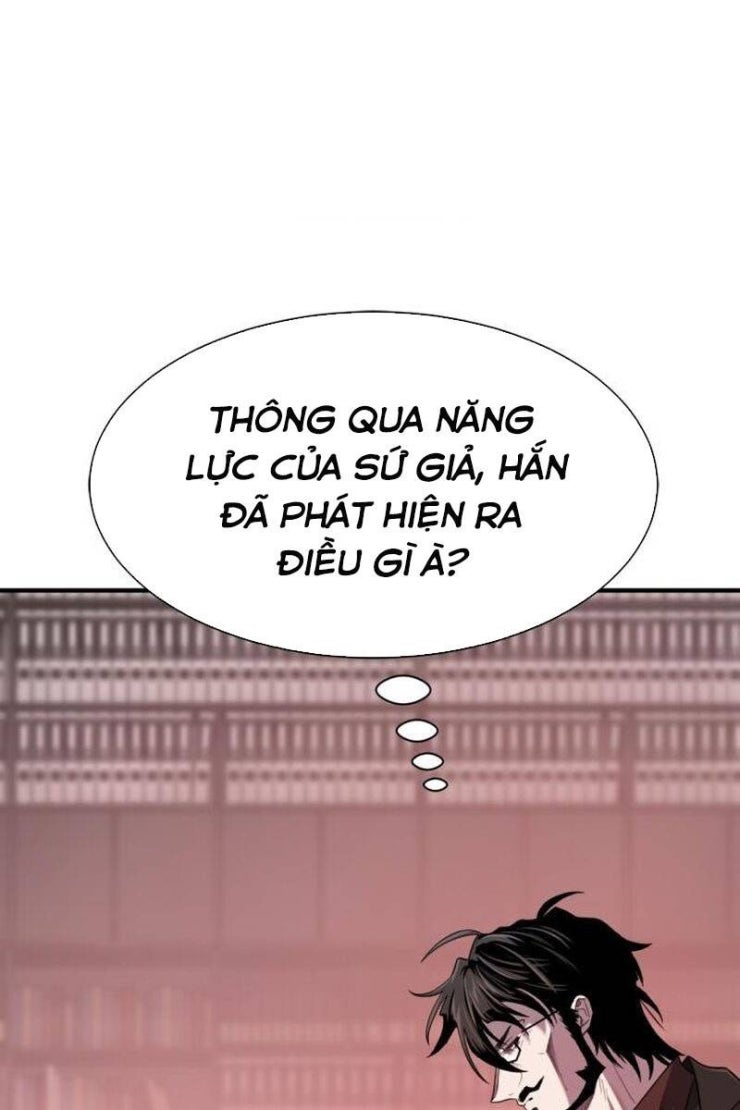 Kĩ Sư Bá Nhất Thế Giới - Page 6