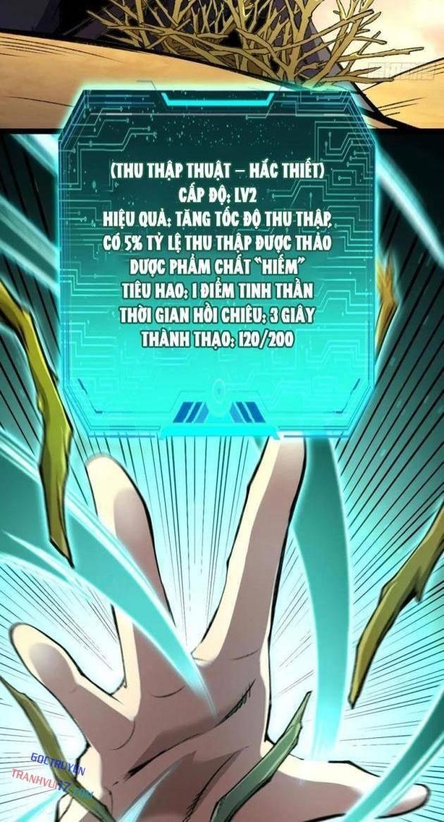 Dị Biến Giáng Lâm Nhân Gian: Triệu Hoán Chi Chủ! - Page 36