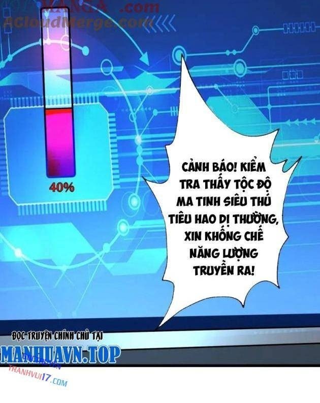 Vừa Chơi Đã Có Tài Khoản Vương Giả - Page 31