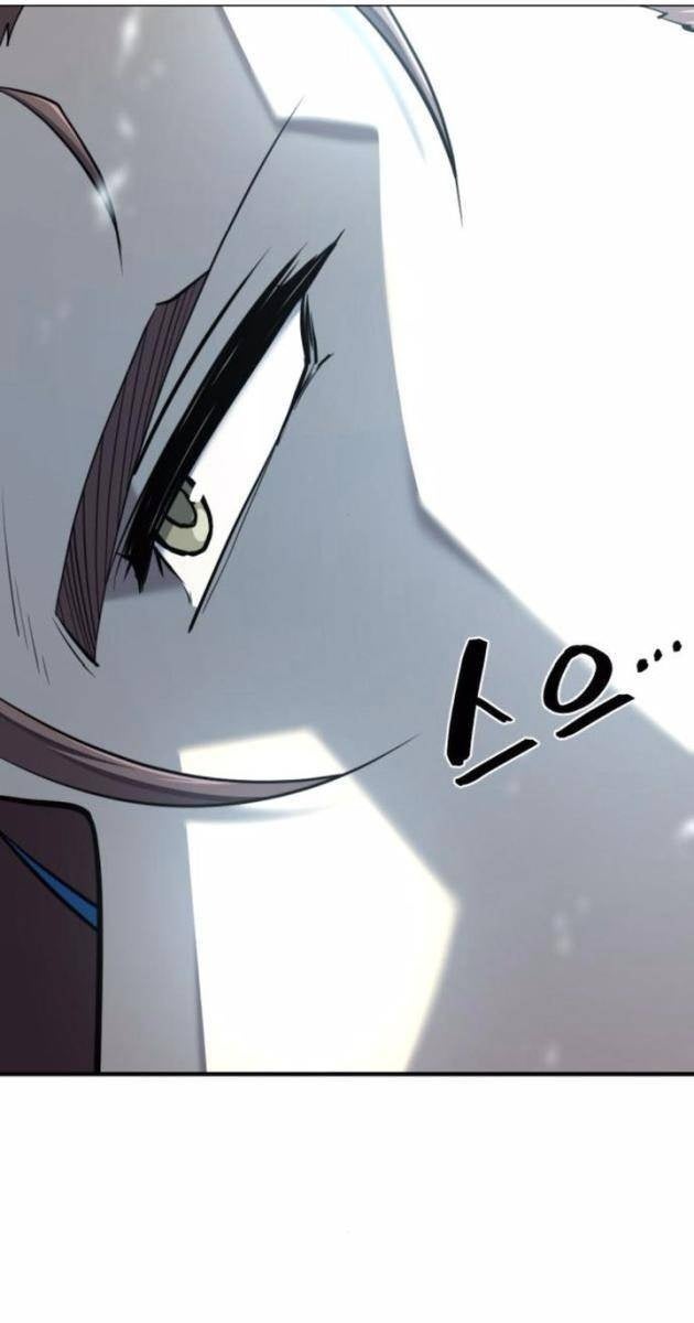 Kĩ Sư Bá Nhất Thế Giới - Page 138