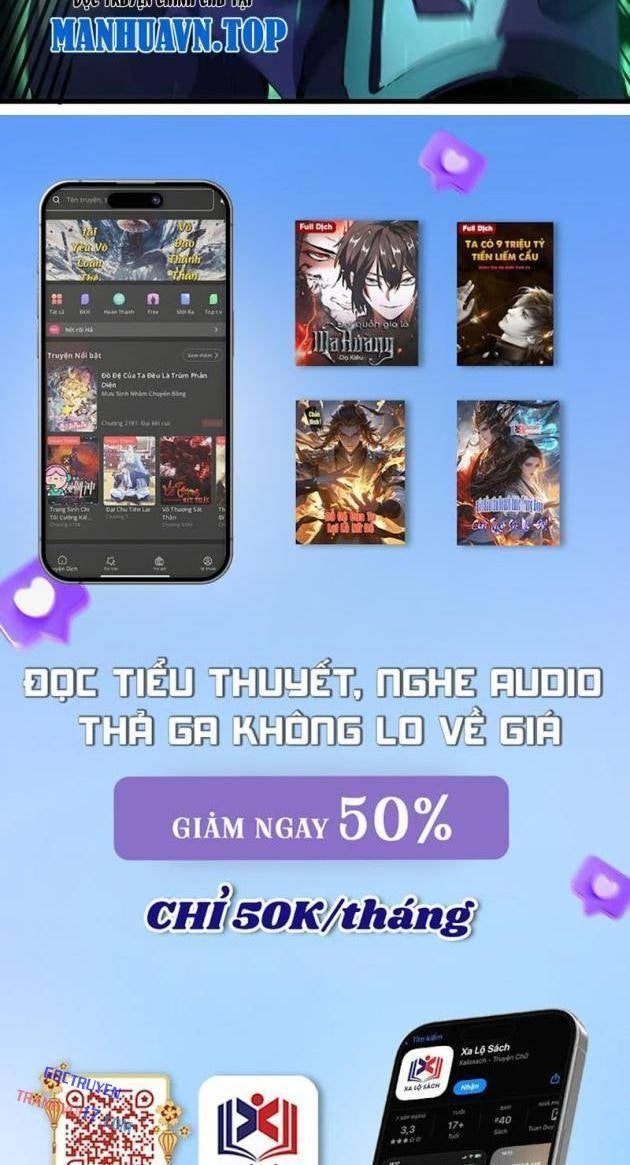 Dị Biến Giáng Lâm Nhân Gian: Triệu Hoán Chi Chủ! - Page 78