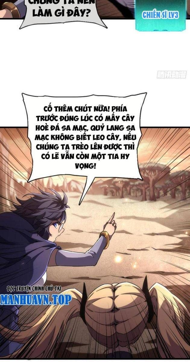 Dị Biến Giáng Lâm Nhân Gian: Triệu Hoán Chi Chủ! - Page 9