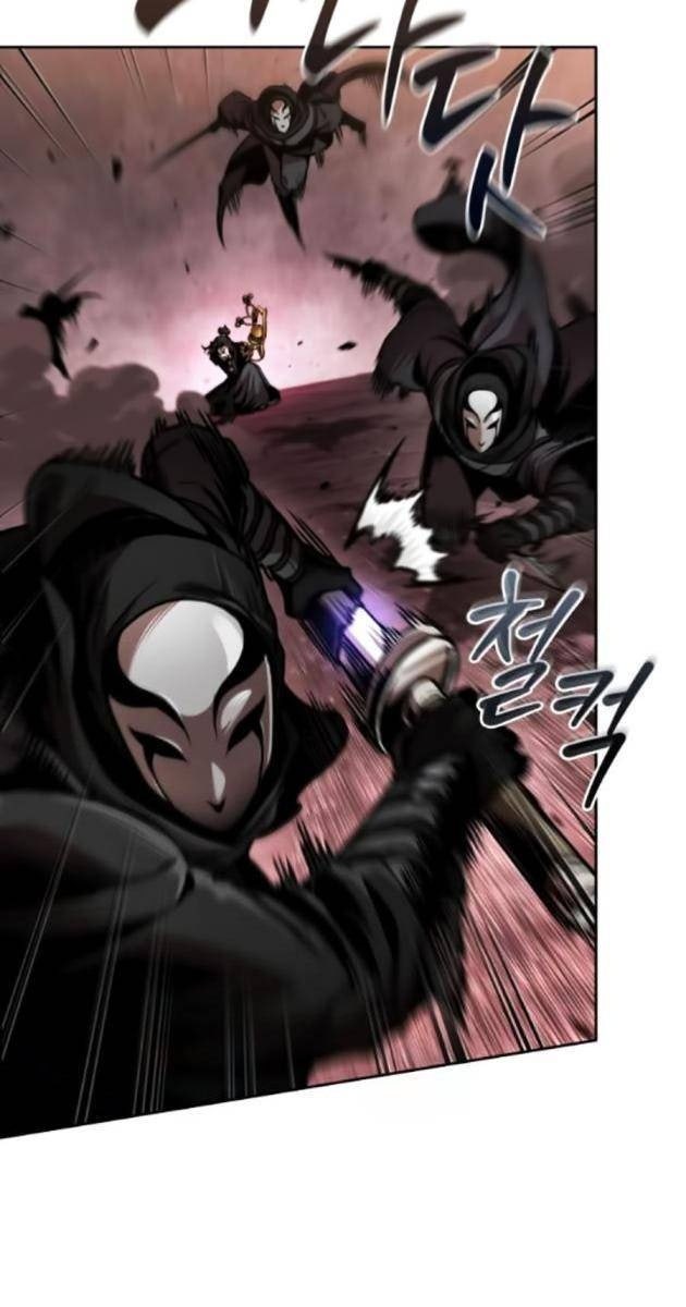 Nano Ma Thần - Page 10