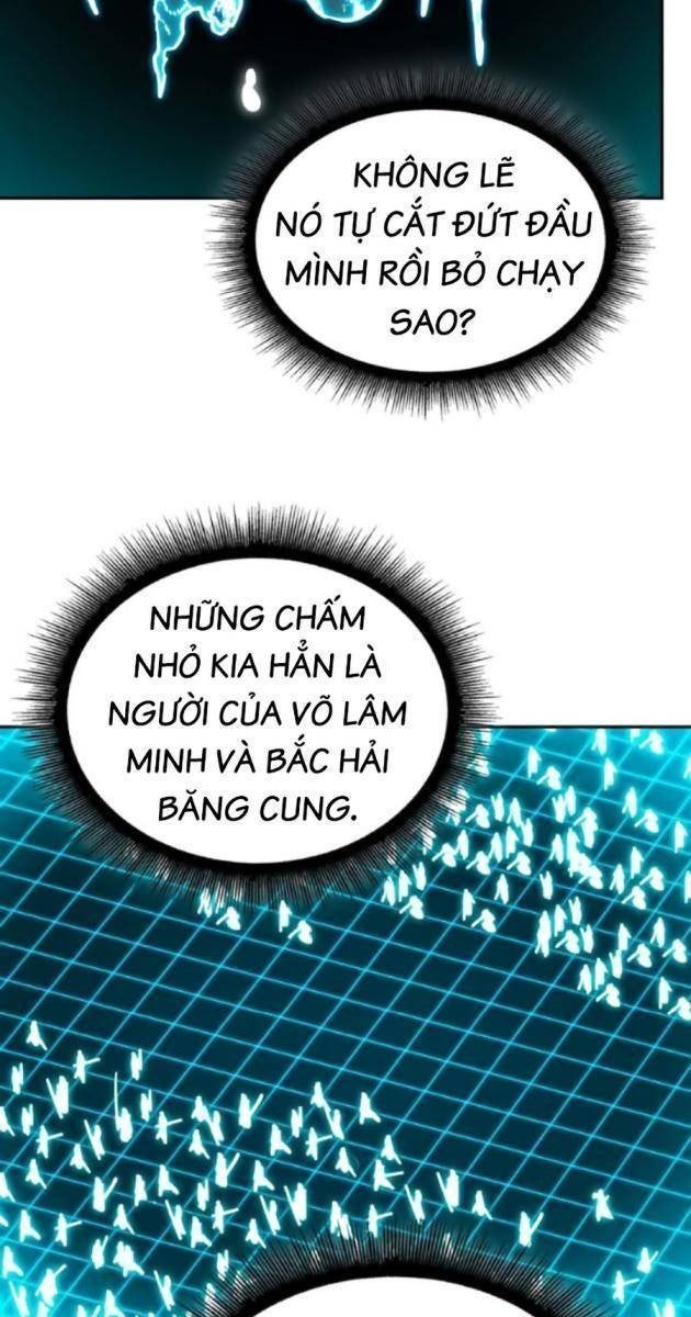 Nano Ma Thần - Page 25