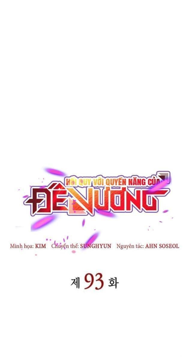 Hồi Quy Bằng Vương Quyền - Page 37