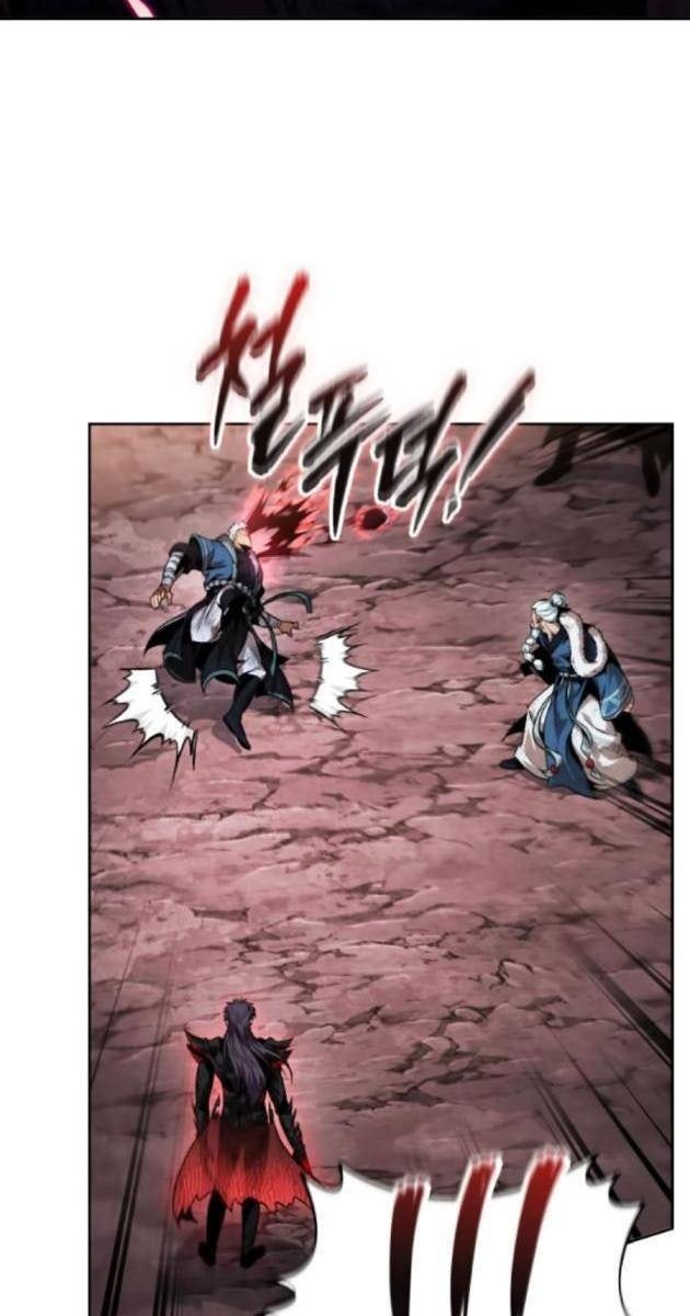 Nano Ma Thần - Page 103