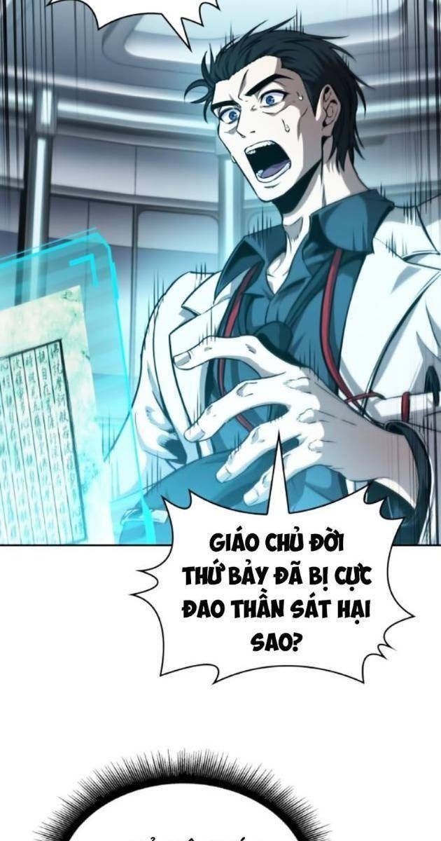 Nano Ma Thần - Page 66