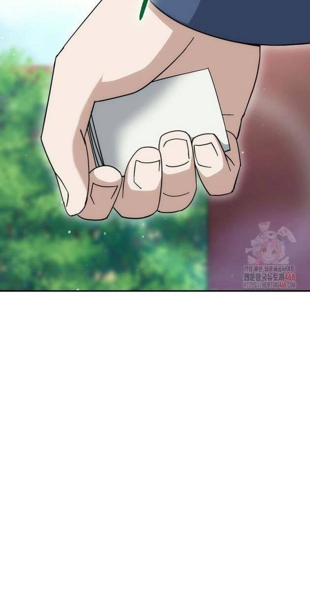 Hoạn Quan Tuyệt Luân - Page 110