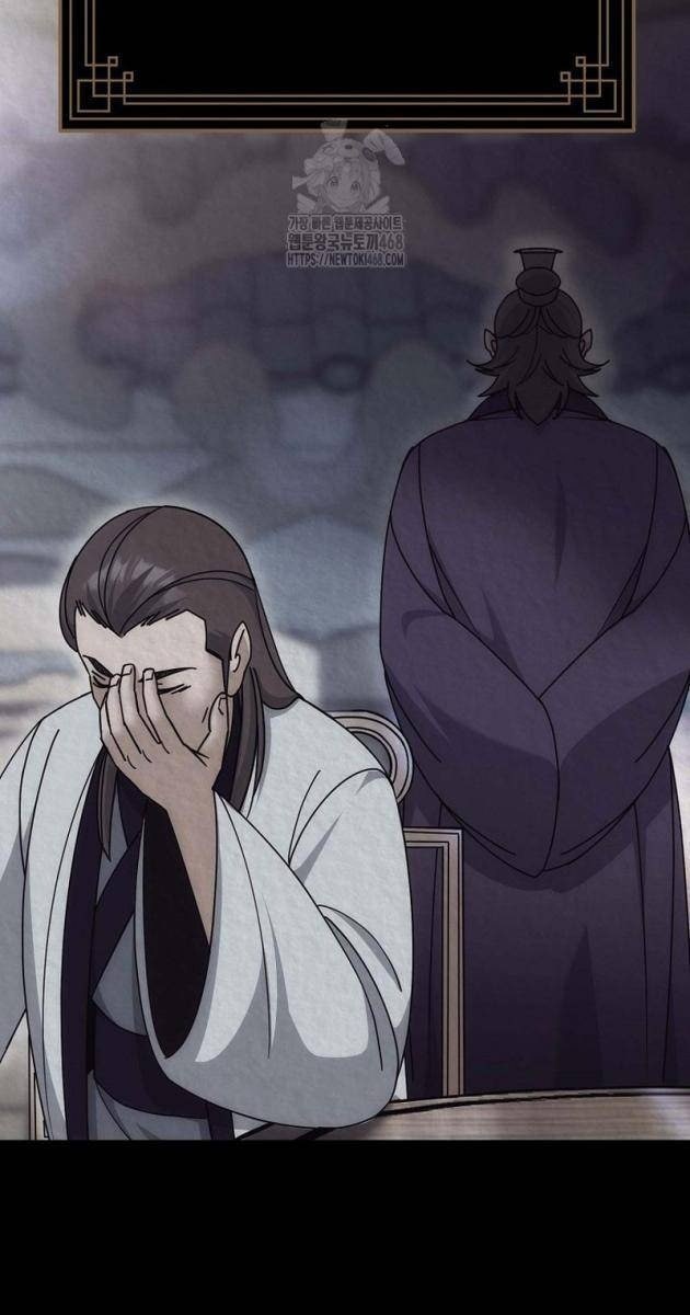 Hoạn Quan Tuyệt Luân - Page 46