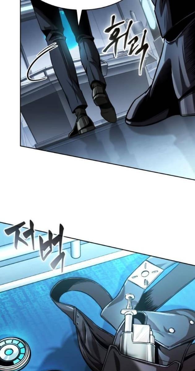 Nano Ma Thần - Page 82