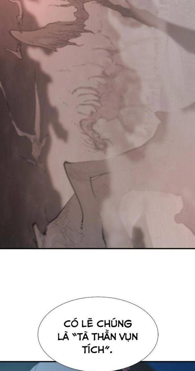 Kĩ Sư Bá Nhất Thế Giới - Page 56