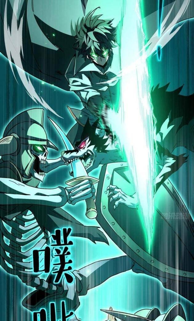 Dị Biến Giáng Lâm Nhân Gian: Triệu Hoán Chi Chủ! - Page 64