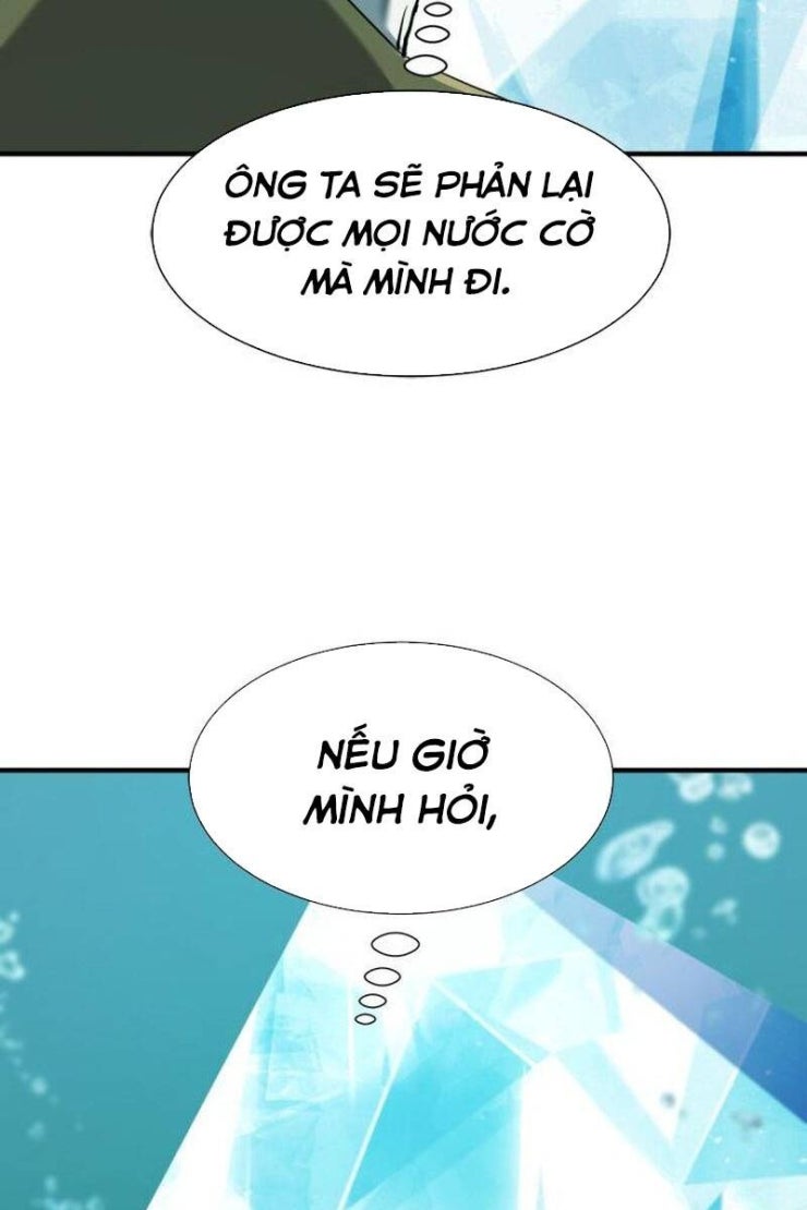 Kĩ Sư Bá Nhất Thế Giới - Page 80