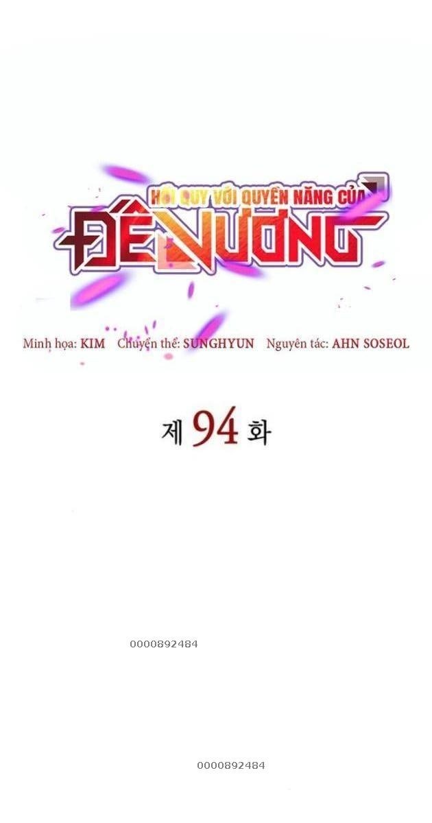 Hồi Quy Bằng Vương Quyền - Page 47