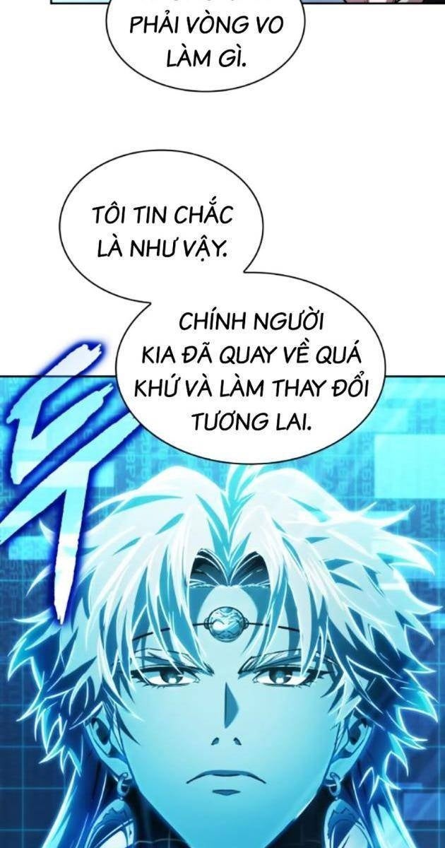 Nano Ma Thần - Page 14