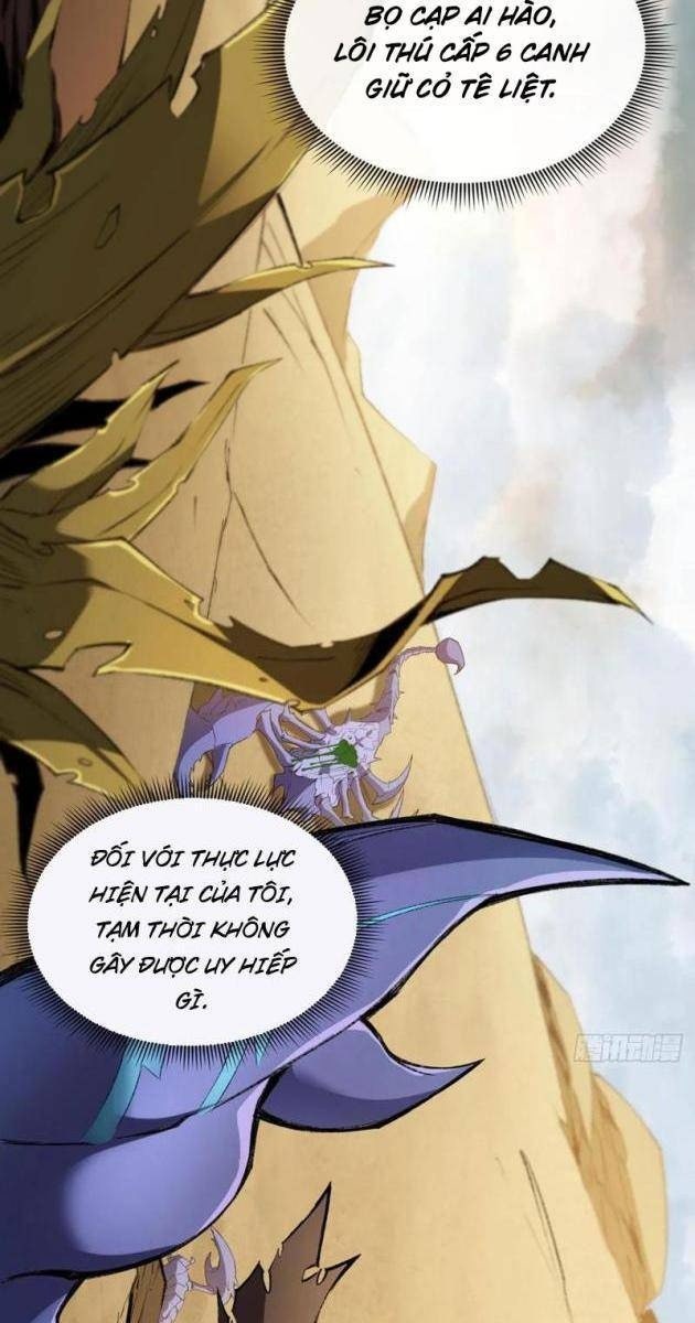 Dị Biến Giáng Lâm Nhân Gian: Triệu Hoán Chi Chủ! - Page 33