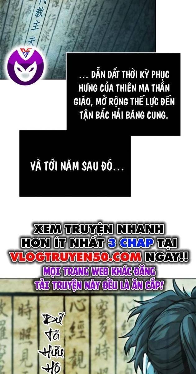 Nano Ma Thần - Page 26