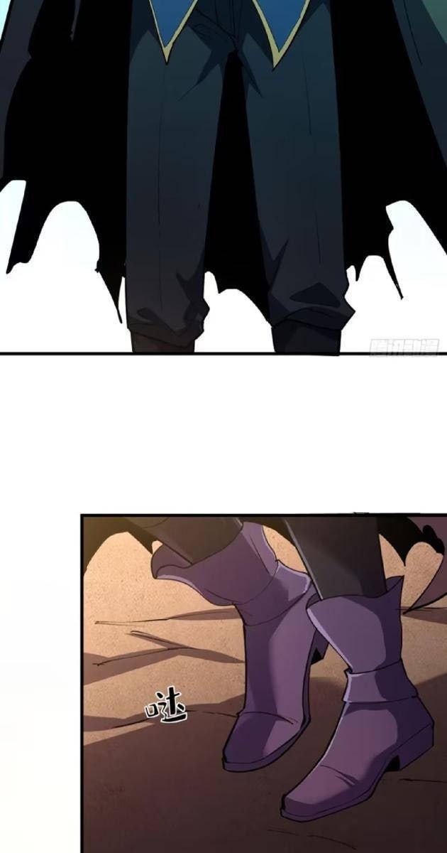 Dị Biến Giáng Lâm Nhân Gian: Triệu Hoán Chi Chủ! - Page 64