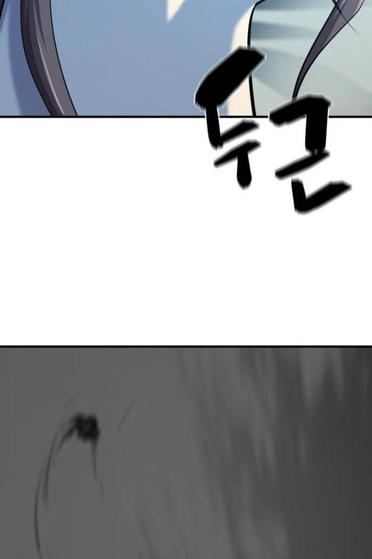 Kĩ Sư Bá Nhất Thế Giới - Page 98