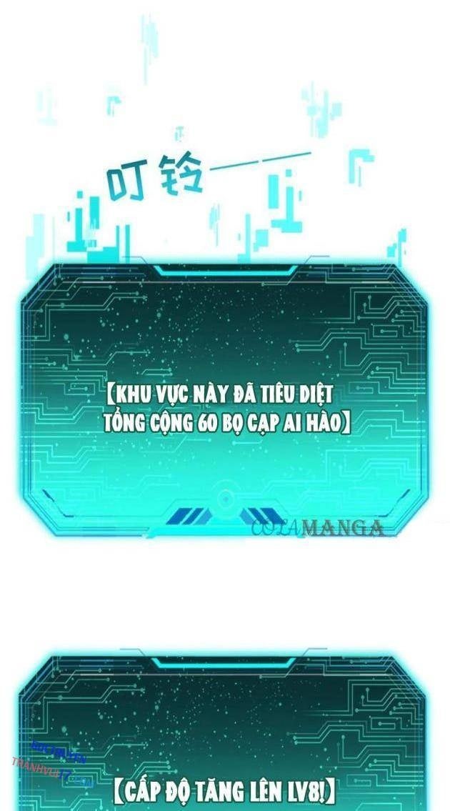 Dị Biến Giáng Lâm Nhân Gian: Triệu Hoán Chi Chủ! - Page 16