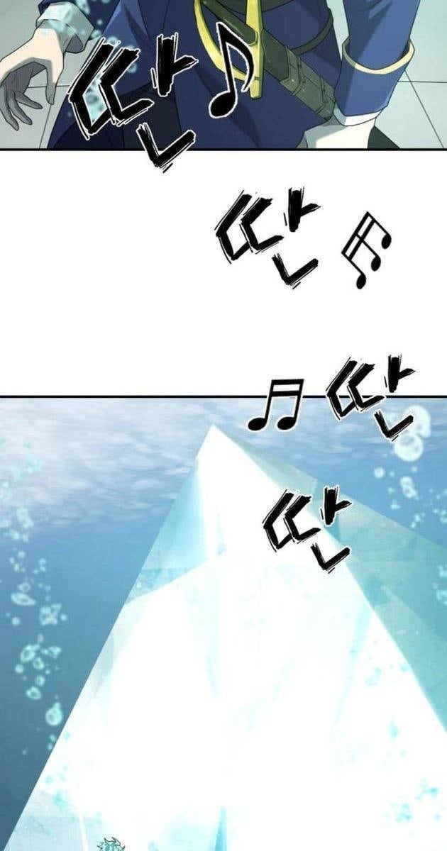 Kĩ Sư Bá Nhất Thế Giới - Page 4