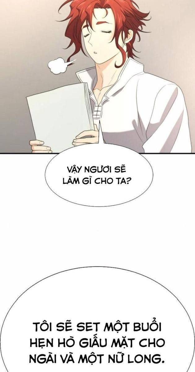 Kĩ Sư Bá Nhất Thế Giới - Page 64