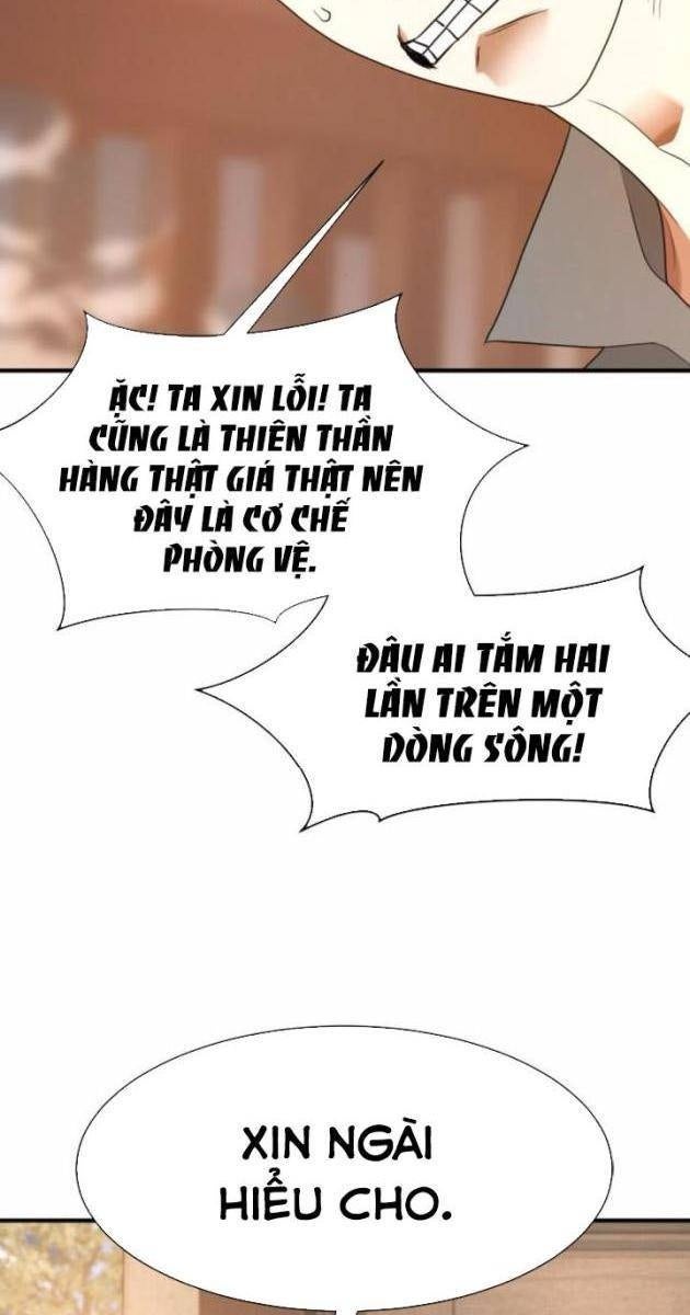 Kĩ Sư Bá Nhất Thế Giới - Page 22
