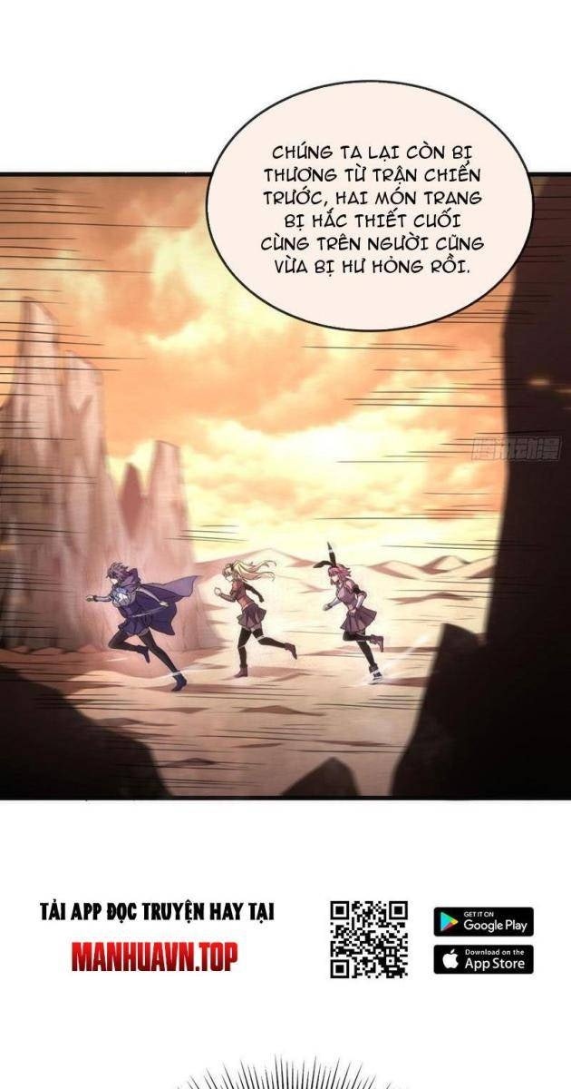 Dị Biến Giáng Lâm Nhân Gian: Triệu Hoán Chi Chủ! - Page 11