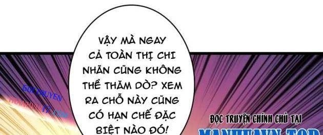 Vừa Chơi Đã Có Tài Khoản Vương Giả - Page 8