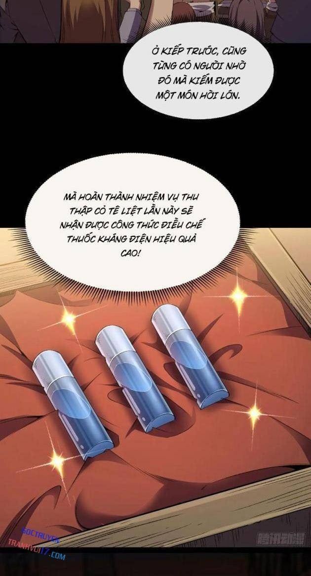 Dị Biến Giáng Lâm Nhân Gian: Triệu Hoán Chi Chủ! - Page 26