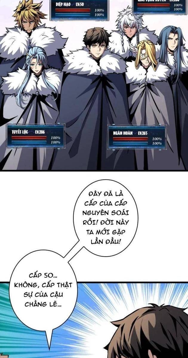 Vừa Chơi Đã Có Tài Khoản Vương Giả - Page 59