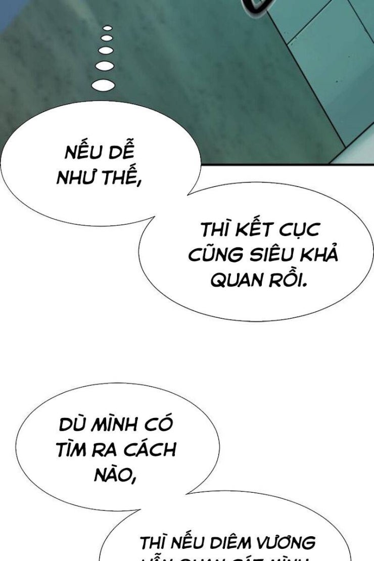 Kĩ Sư Bá Nhất Thế Giới - Page 78