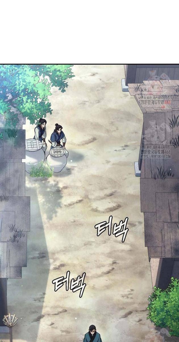 Hoạn Quan Tuyệt Luân - Page 88