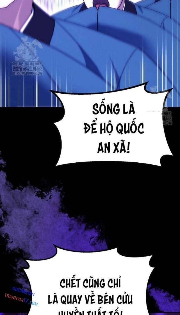 Hoạn Quan Tuyệt Luân - Page 68