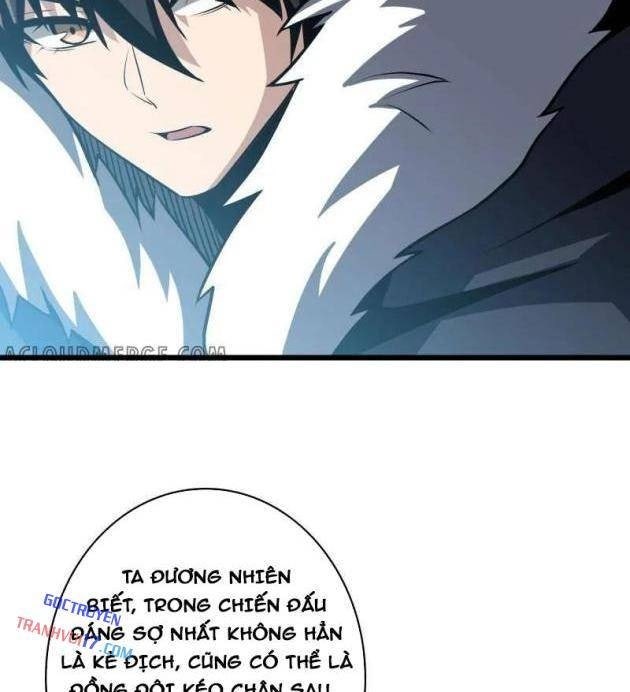 Vừa Chơi Đã Có Tài Khoản Vương Giả - Page 26