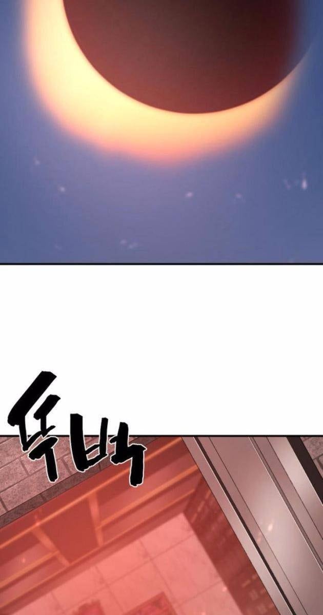 Kĩ Sư Bá Nhất Thế Giới - Page 117