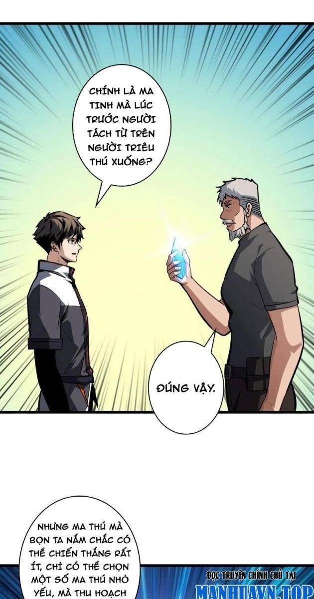 Vừa Chơi Đã Có Tài Khoản Vương Giả - Page 69